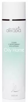 ARKADIA Тоник c фруктовыми кислотами / Oily Home 200 мл