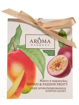 AROMA HARMONY Саше ароматизированное Манго десерт 10 г