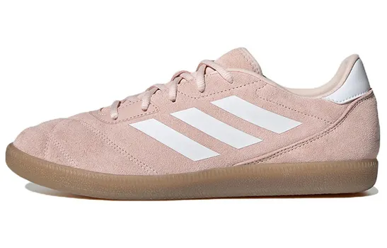 Мужские футбольные кроссовки Adidas Court