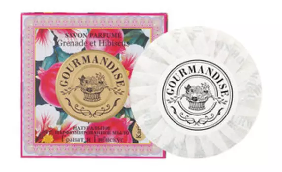 Натуральное мыло с ароматом граната и гибискуса Gourmandise Savon Parfume Grenade et Hibiscus