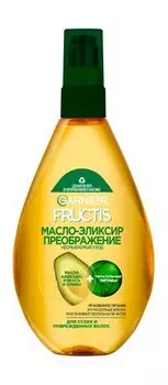 Несмываемое масло для сухих и поврежденных волос Garnier Fructis Масло-эликсир Преображение