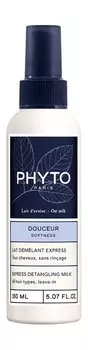 Несмываемое мягкое молочко для распутывания и расчесывания волос Phyto Softness Express Detangling Milk
