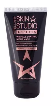 Ночная маска для лица против морщин с ретинолом и полипептидами Stellary Skin Studio Ageless Wrinkle Control Night Mask