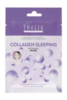 Ночная маска для лица с коллагеном Thalia Natural Beauty Collagen Sleeping Revitalizing Mask