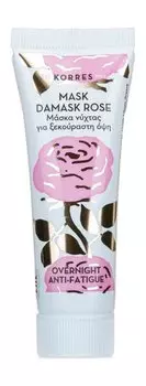 Ночная маска от следов усталости на лице с экстрактом дамасской розы Korres Damask Rose Overnight Anti-Fatigue Mask
