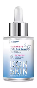 Ночная мультикислотная 10% сыворотка для проблемной кожи Icon Skin Re:Program Night Miracle Multi-Acid Serum
