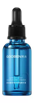 Ночная увлажняющая эссенция для лица с растительными экстрактами Gooben Extract Night Moisturizing Essence