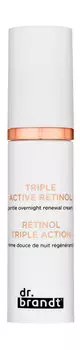 Ночной регенерирующий крем с ретинолом Dr. Brandt Triple Active Retinol Gentle Overnight Renewal Cream