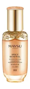 Обновляющая интенсивная эмульсия для лица с женьшенем Maysu Shanghai Space Renewal Intensive Emulsion
