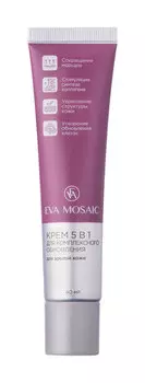 Обновляющий крем для зрелой кожи лица Eva Mosaic Крем 5 в 1 для комплексного обновления