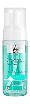 Очищающая матирующая пенка для комбинированной и жирной кожи Swiss Image Essential Care Pore Tightening and Mattifying Foaming Face Wash