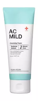 Очищающая пенка для проблемной кожи лица Holika Holika AC Mild Cleansing Foam