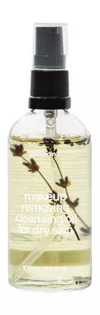 Очищающее масло для сухой кожи лица SmoRodina Make Up Removing Cleansing Oil for Dry Skin
