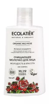 Очищающее молочко для лица с экстрактом розы и маслом персика Ecolatier Organic Wild Rose Очищающее молочко для лица Молодость & красота