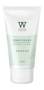 Очищающее средство для чувствительной кожи лица Botanical Wisdom Soothing Treatment Reassuring Cleanser