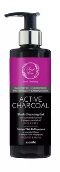 Очищающий гель для лица и глаз с активированным углем Fresh Line Active Charcoal Black Cleansing Gel