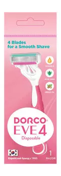 Одноразовый станок для бритья Dorco Shai 4 Blade Disposable Razor