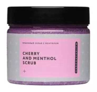 Охлаждающий скраб для тела с ароматом вишни Laboratorium Cherry and Menthol Scrub