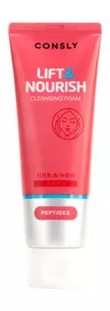 Омолаживающая пенка для умывания с пептидами Consly Peptides Lift & Nourish Cleansing Foam