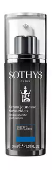 Омолаживающая сыворотка для разглаживания морщин Sothys Wrinkle-Specific Youth Serum
