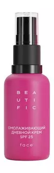 Омолаживающий дневной крем для лица Beautific Beat My Age Rejuvenating Day Cream Fluid SPF 25