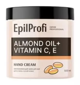 Омолаживающий крем для очень сухой кожи рук EpilProfi Professional Almond Oil and Vitamin C, E Hand Cream