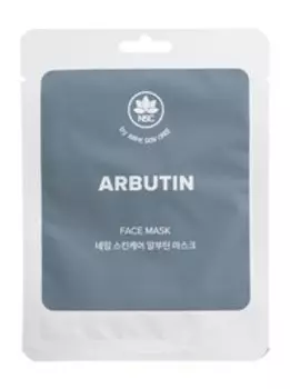 Осветляющая тканевая маска для лица с арбутином NSC Name Skin Care Arbutin Face Mask