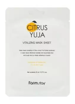 Освежающая тканевая маска для лица с экстрактом юдзу FarmStay Citrus Yuja Vitalizing Mask Sheet