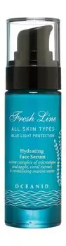 Освежающая увлажняющая сыворотка для лица с морским комплексом Fresh Line Oceanid Hydrating Face Serum