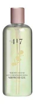Освежающий и увлажняющий гель для душа с ароматом матча Minus 417 Soft & Fresh Moisturizing Shower Gel Matcha
