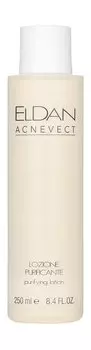 Освежающий лосьон для проблемной кожи лица Eldan Acnevect Purifying Lotion