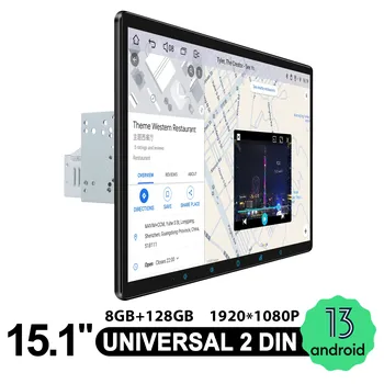 JOYING 15,1-дюймовый 8G 128G 1920*1080 двойной 2 Din автомобильный радиоприемник стерео мультимедийный плеер головное устройство с Android Auto Carplay HDMI Out