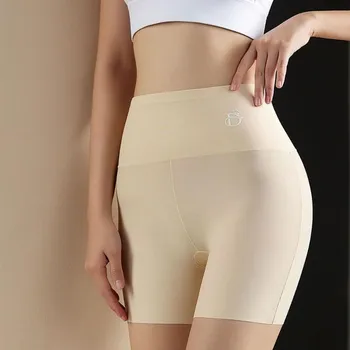 НОВЫЕ бесшовные шорты Ice Silk с высокой талией для женщин, защитные брюки, утягивающие спортивные трусы-боксеры для коррекции фигуры, утягивающие живот, женские трусы M белый