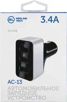 АЗУ RedLine