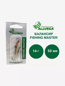 Балансир рыболовный Fishing Master 10 гр / 50 мм, цвет Т45 Форель, Золотой