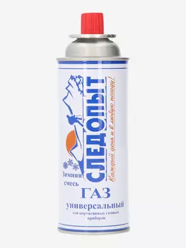 Баллон газовый зимний Следопыт 220 г, Синий