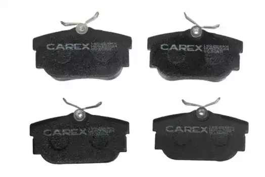 Тормозные колодки дисковые CAREX 160256RX
