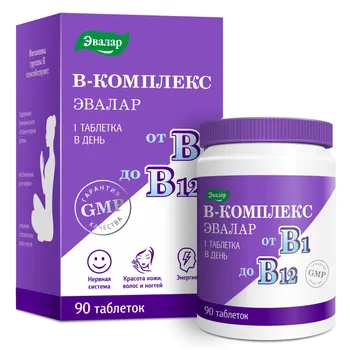 Витамины группы В, 90 таблеток, Эвалар
