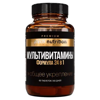Свеча ароматическая "Шоколадное хрустящее печенье", 50 мл, SmoRodina