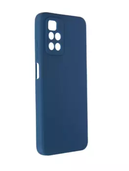 Чехол-накладка Red Line IBox Case с защитой камеры и подложкой для смартфона Xiaomi Redmi 10/ Redmi 10 2022, силикон, синий (УТ000030335)