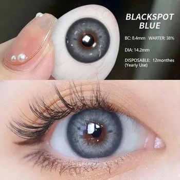 EYESHARE 2PCS Модные цветные контактные линзы Синие линзы Коричнево-серые контактные линзы Пара коричневых линз Цветной макияж Темно-зеленые контактные линзы