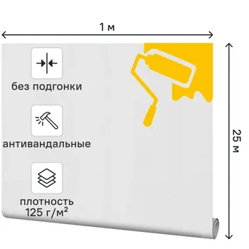 Стеклообои Profitex Рогожка Крупная 1x25 м 125 г/м