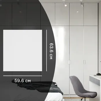 Дверь для шкафа Лион 59.6x63.6x1.6 см ЛДСП цвет белый лак