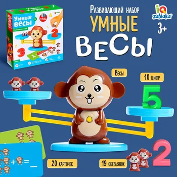 Развивающий набор
