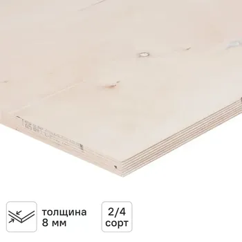 Фанера 8 мм ФК шлифованная 760x760 мм сорт 2/4 0.578 м