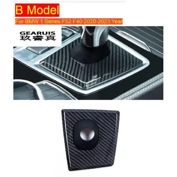 Для BMW X1 F48 U11 X2 F39 1 серии F52 F40-2023 карбоновый Стайлинг автомобиля, центральная консоль, рычаг переключения передач, пылезащитный чехол A Model For X1 X2