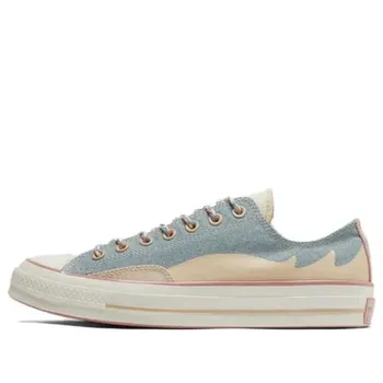 Кроссовки chuck 70 ' blue brown' Converse, бежевый