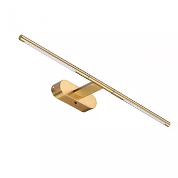 Подсветка для картин Odeon Light Hightech Aledo 6635/7WL