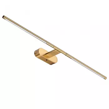 Подсветка для картин Odeon Light Hightech Aledo 6635/9WL