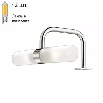 Подсветка для зеркал с лампочками Odeon 2445/2+Lamps